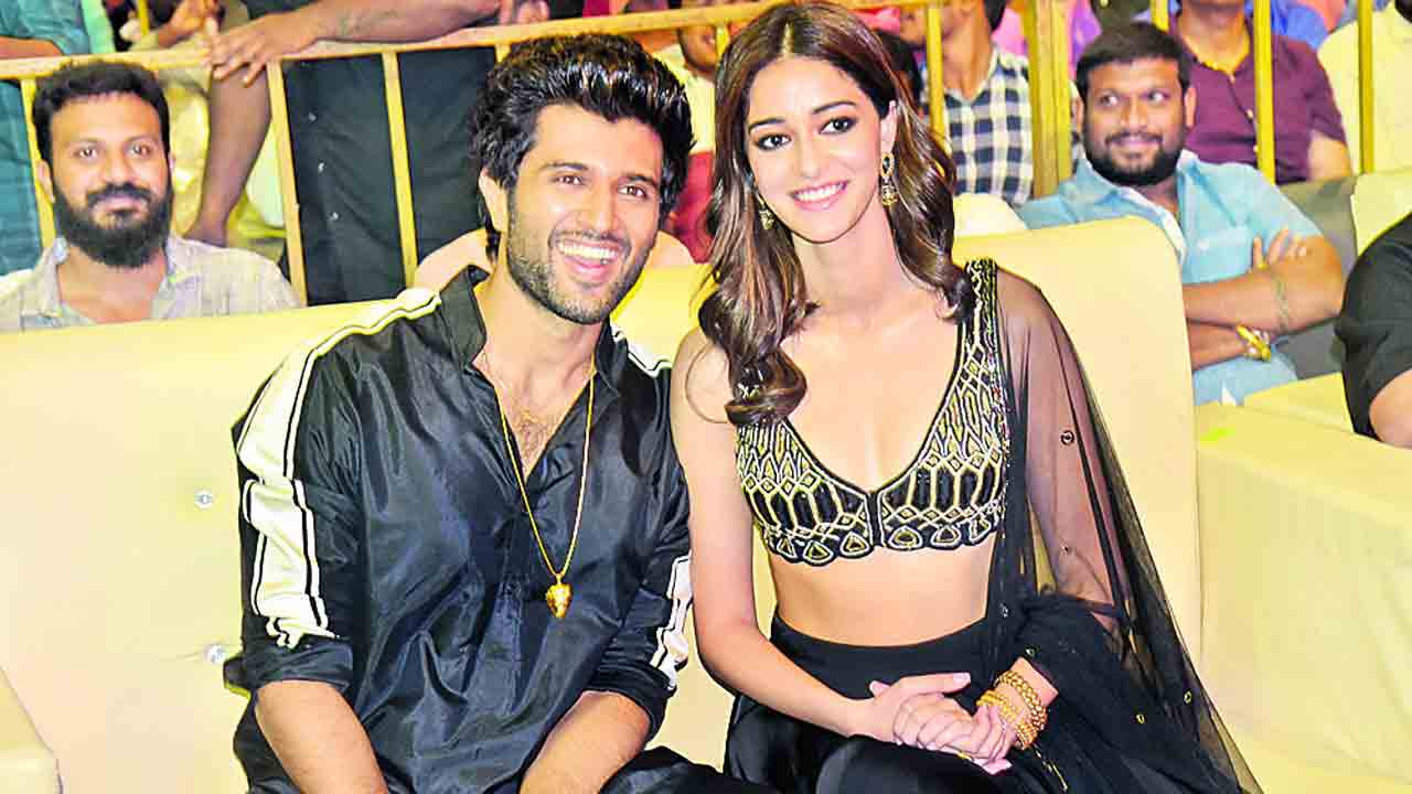 లైగర్‌ ప్రీ రిలీజ్‌ ఈవెంట్‌