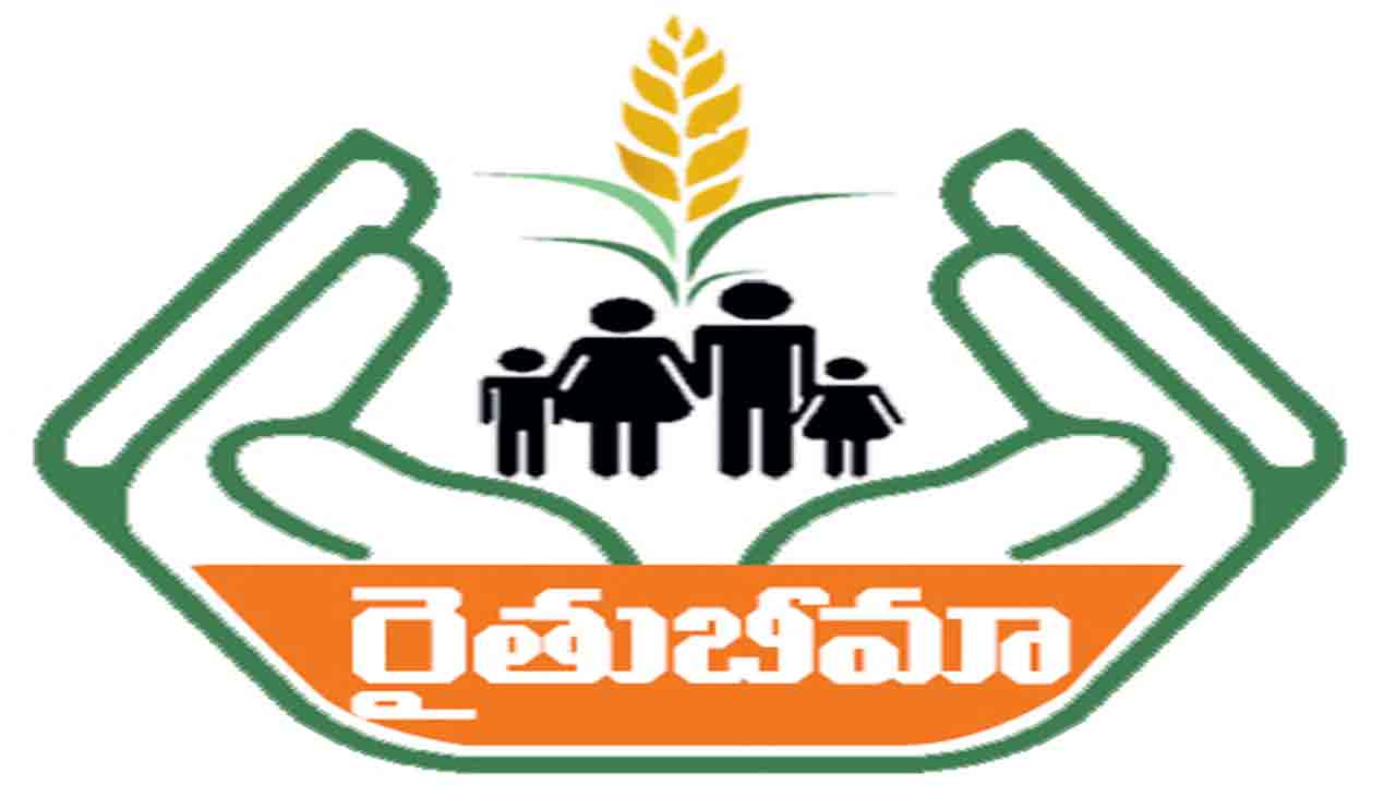 అన్నదాత కుటుంబానికి అండగా