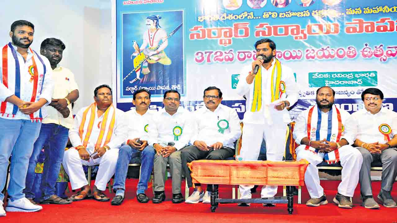 బీసీ శాఖ కూడా తేలేని బీసీ ప్రధాని