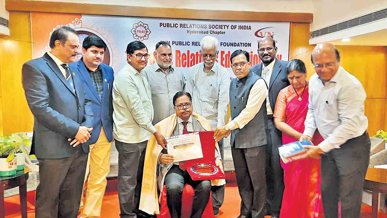 ప్రజాసంబంధాలు చాలా ముఖ్యం