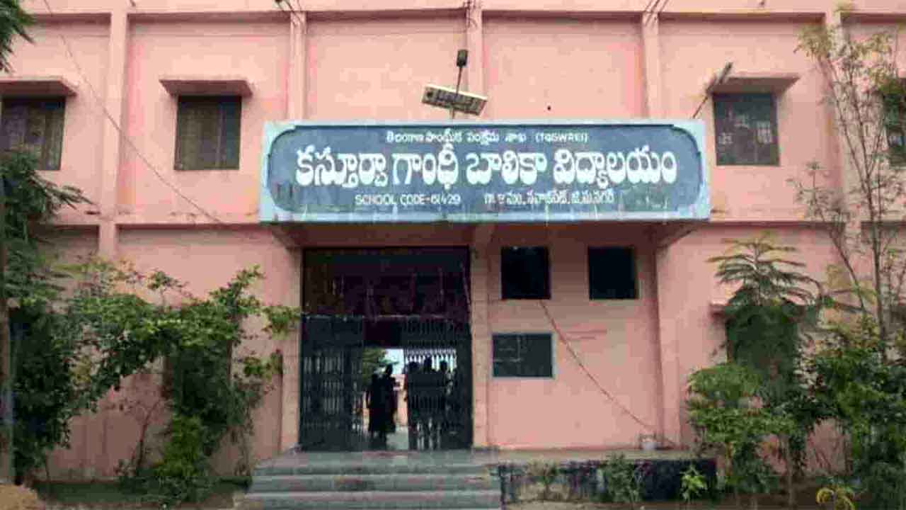 మరో 37 కేజీబీవీల్లో ఇంటర్‌