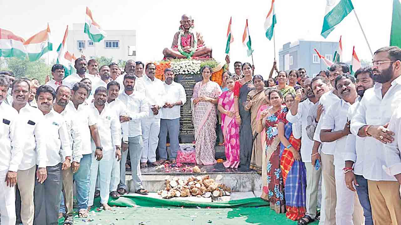 విశ్వమానవుడు మహాత్మాగాంధీ