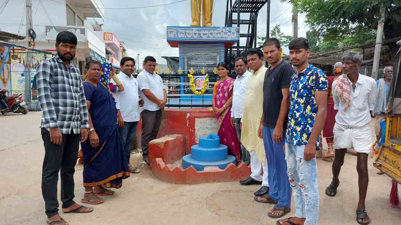 సేవాగుణానికి మారుపేరు మదర్‌ థెరిస్సా