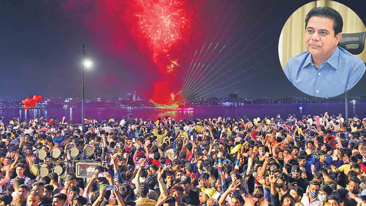 మళ్లీ ఫన్ డే