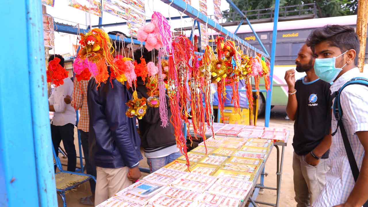 ఆత్మీయ బంధానికి ప్రతీక ‘రాఖీ’