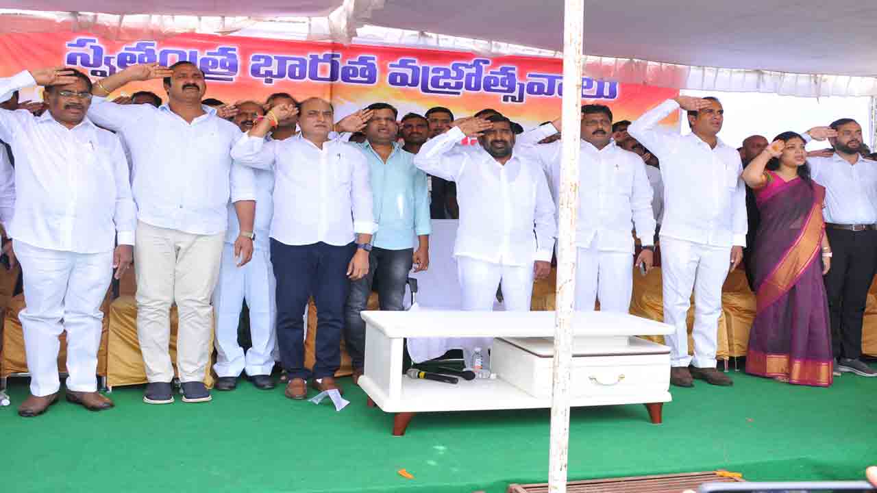 జన ఘన మన