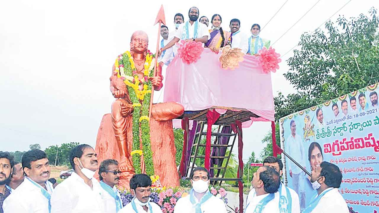 పోరాట యోధుడు సర్దార్‌ పాపన్న