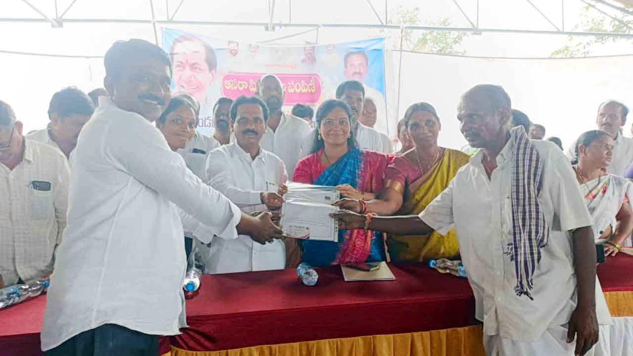 పింఛన్ల పండుగ