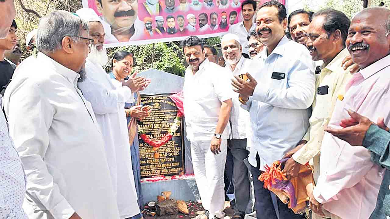 అన్ని వర్గాల అభివృద్ధే ధ్యేయం