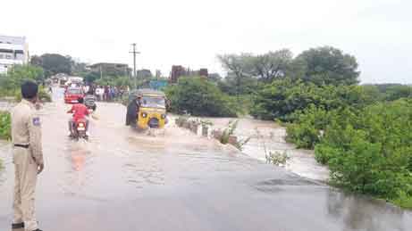 కుండపోత