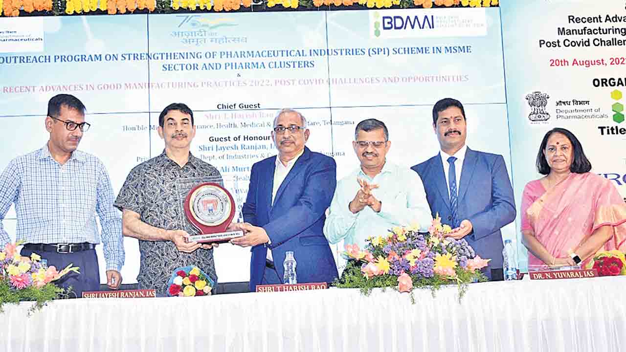 ఫార్మా స్యూటికల్స్‌ తయారీలో..దేశంలోనే తెలంగాణ అగ్రగామి