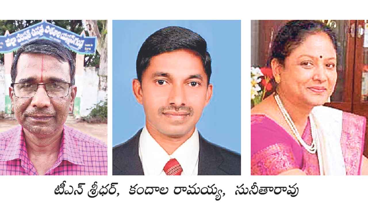 తెలంగాణ టీచర్లు ‘ఉత్తమం’