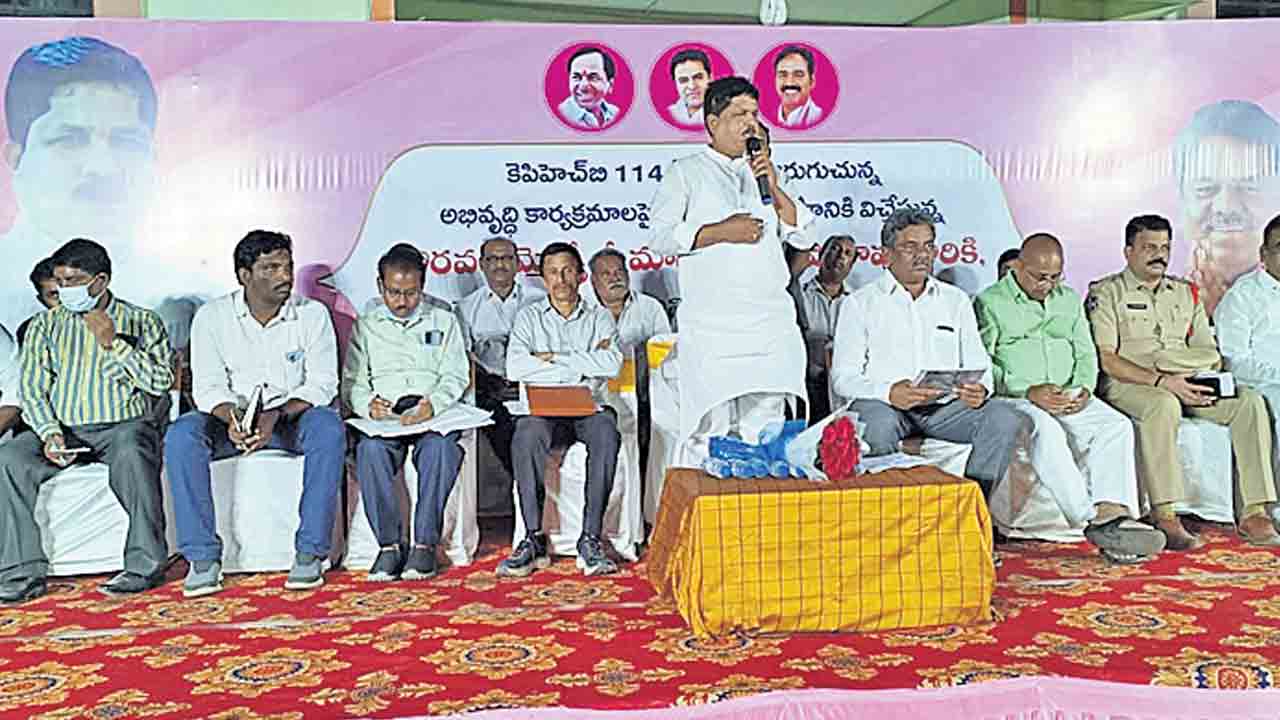 అభివృద్ధిలో కేపీహెచ్‌బీ కాలనీ ఆదర్శం