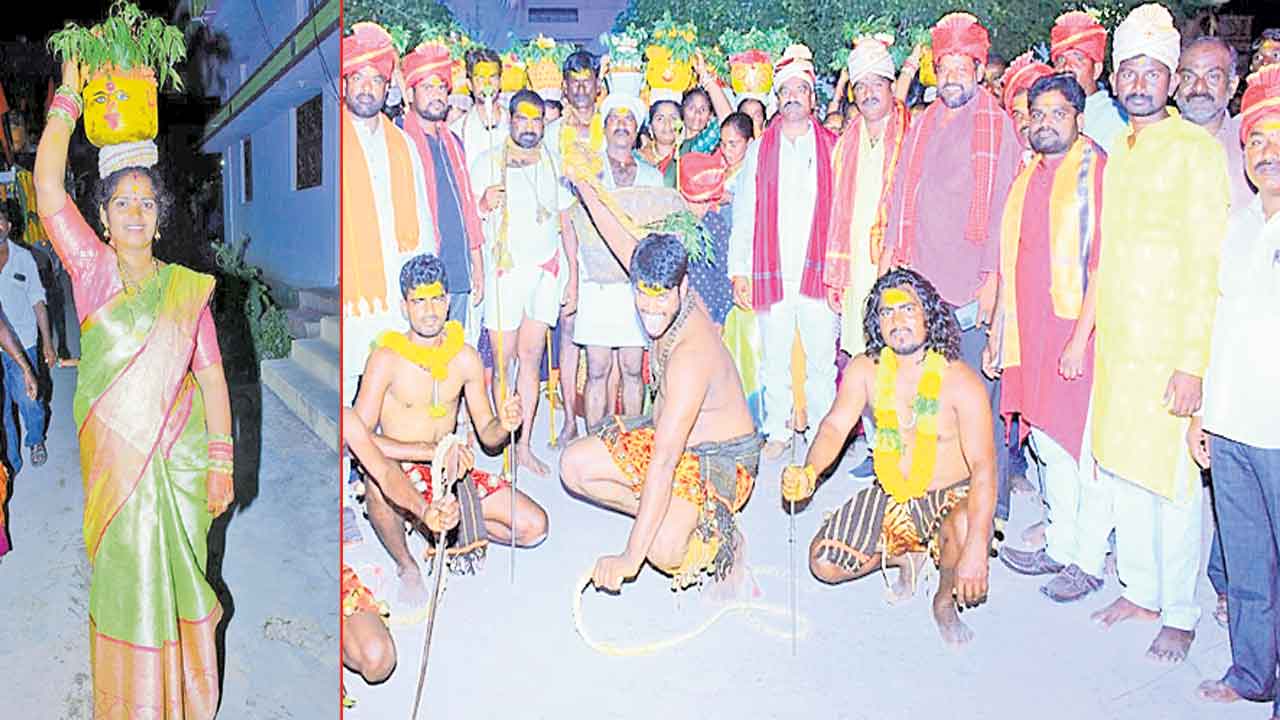 ఆమనగల్లులో బోనాల సంబురం