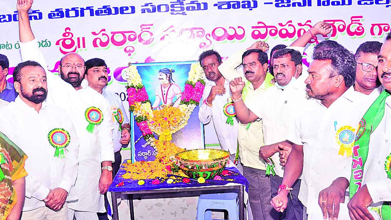 యుద్ధవీరుడు సర్వాయి పాపన్నగౌడ్‌