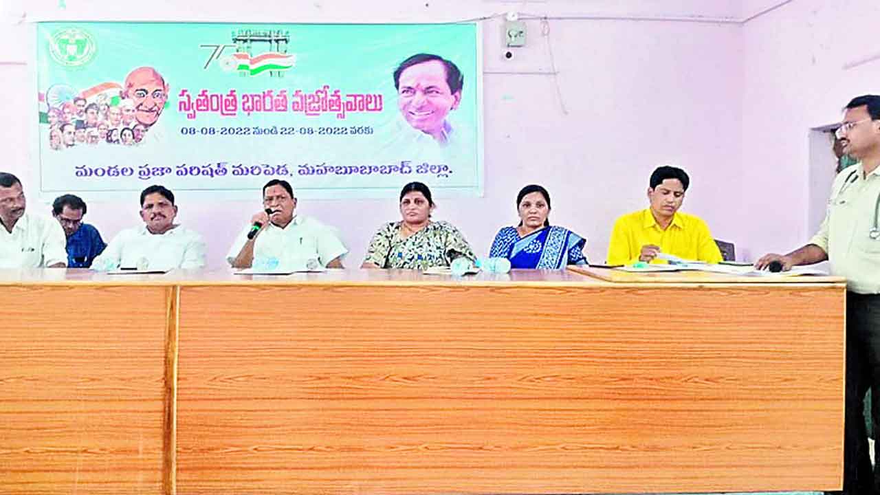 అభివృద్ధి, సంక్షేమమే ప్రభుత్వ ధ్యేయం