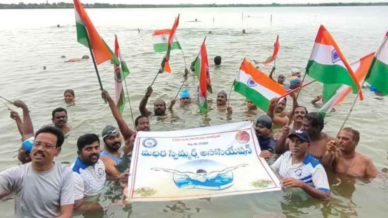 మువ్వన్నెలకు సెల్యూట్‌