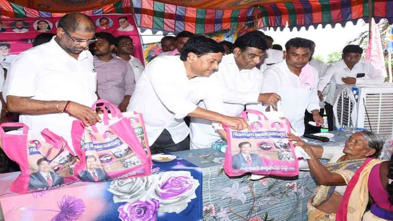 సాయం రూ.16 కోట్లు