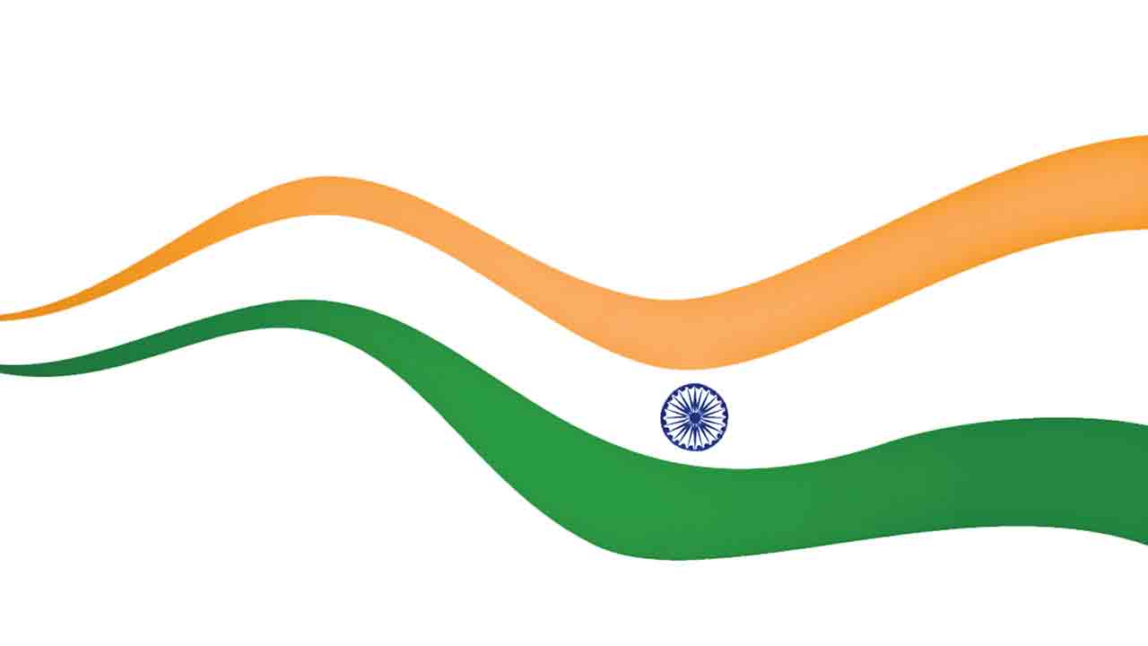 కోటి జెండాల నేల