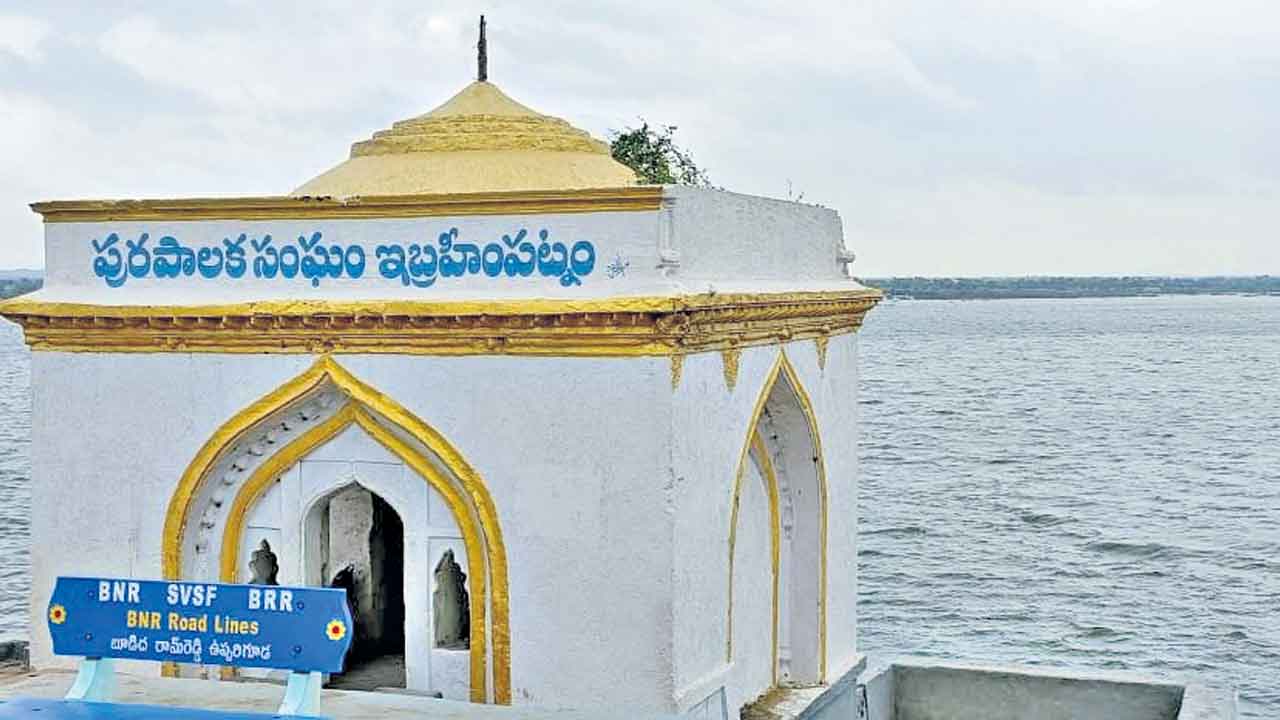 ఇబ్రహీంపట్నం పెద్ద చెరువుకు జలకళ