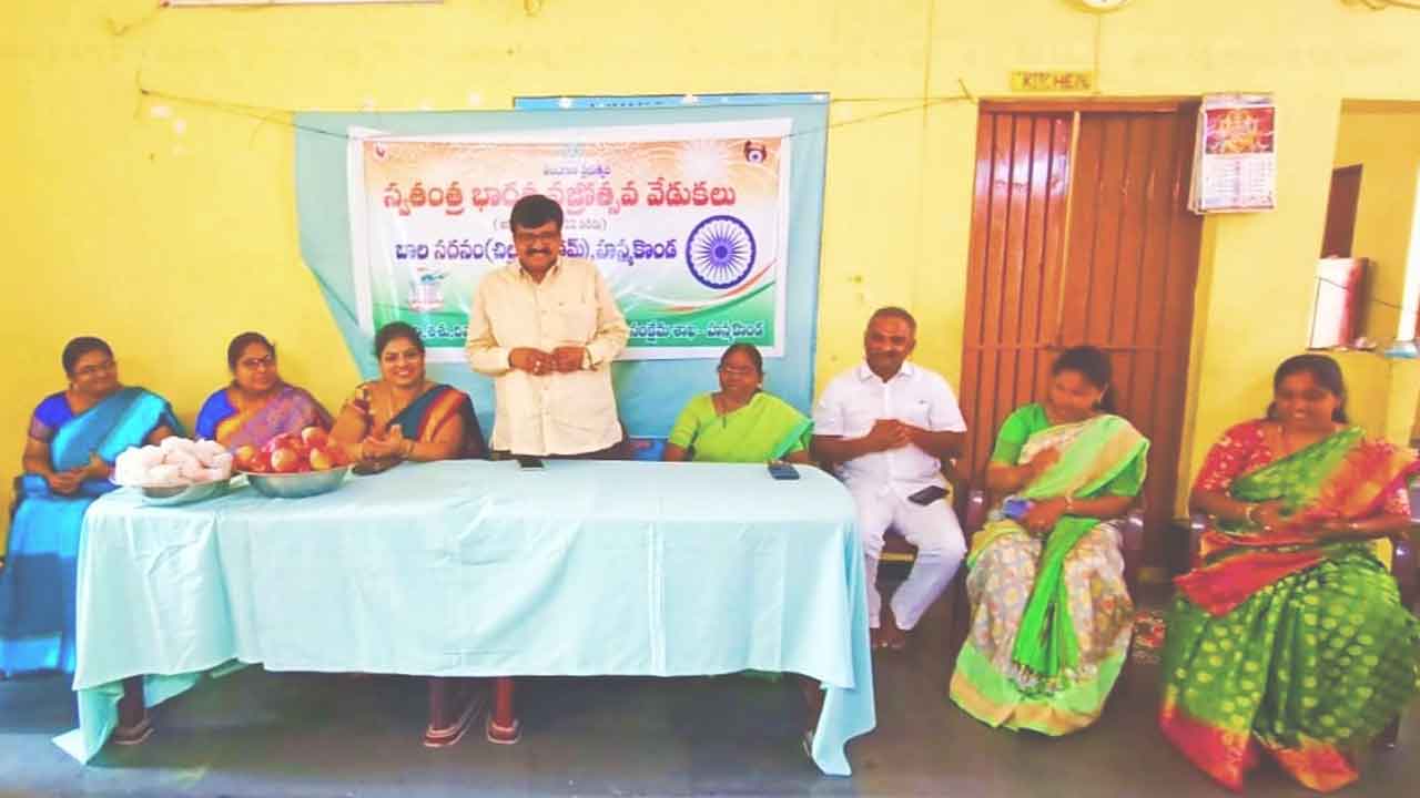 జాతీయ భావాన్ని పెంపొందించాలి