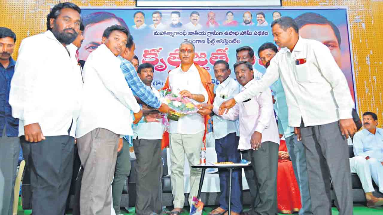 మీవి నల్ల చట్టాలు.. మావి సంక్షేమ పథకాలు