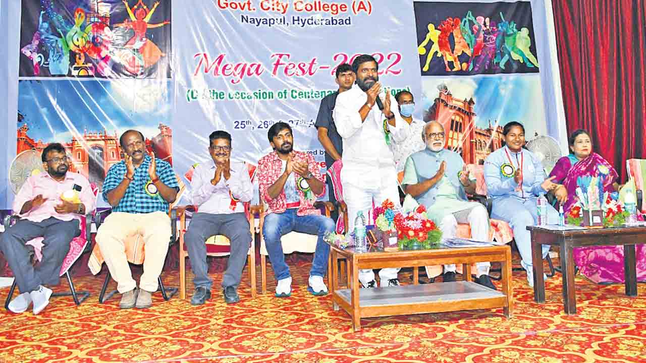 ఉద్యమాలకు ఊపిరులూదిన సిటీ కాలేజీ