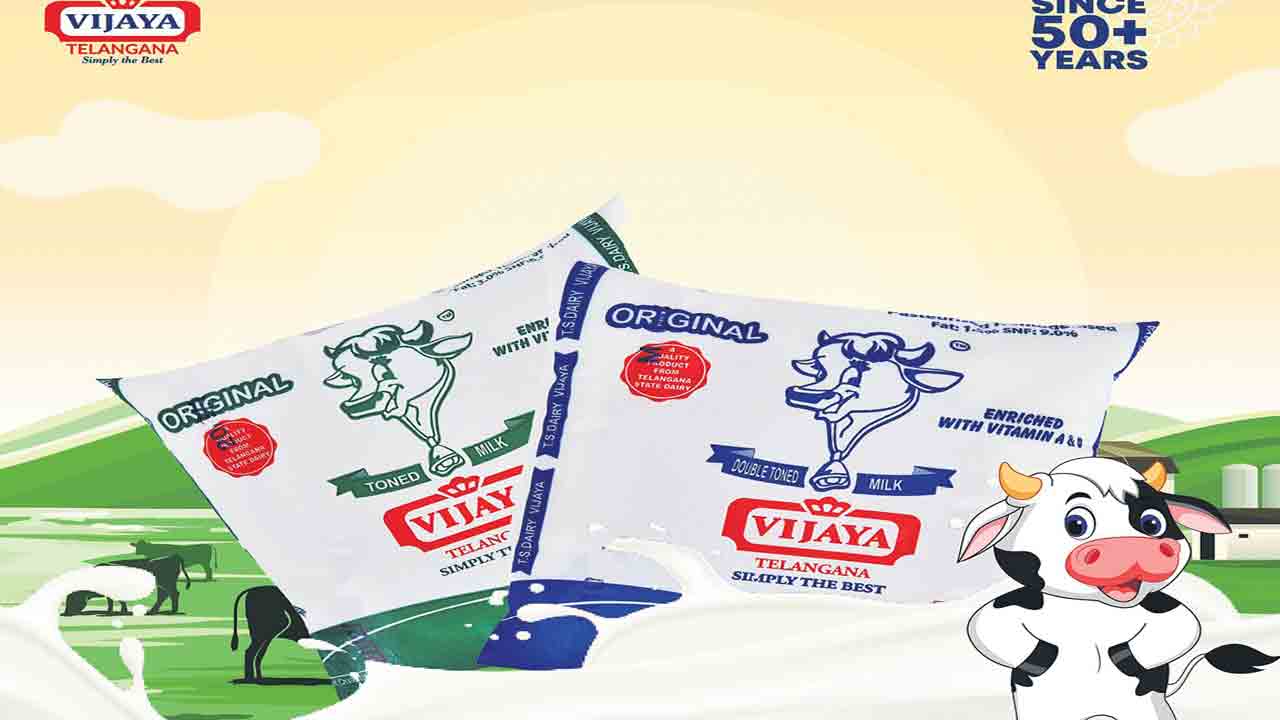 విజయ పాల సేకరణ ధర పెంపు