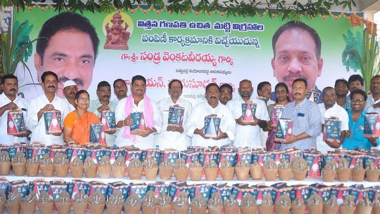 విఘ్నాలు తొలగించు వినాయక