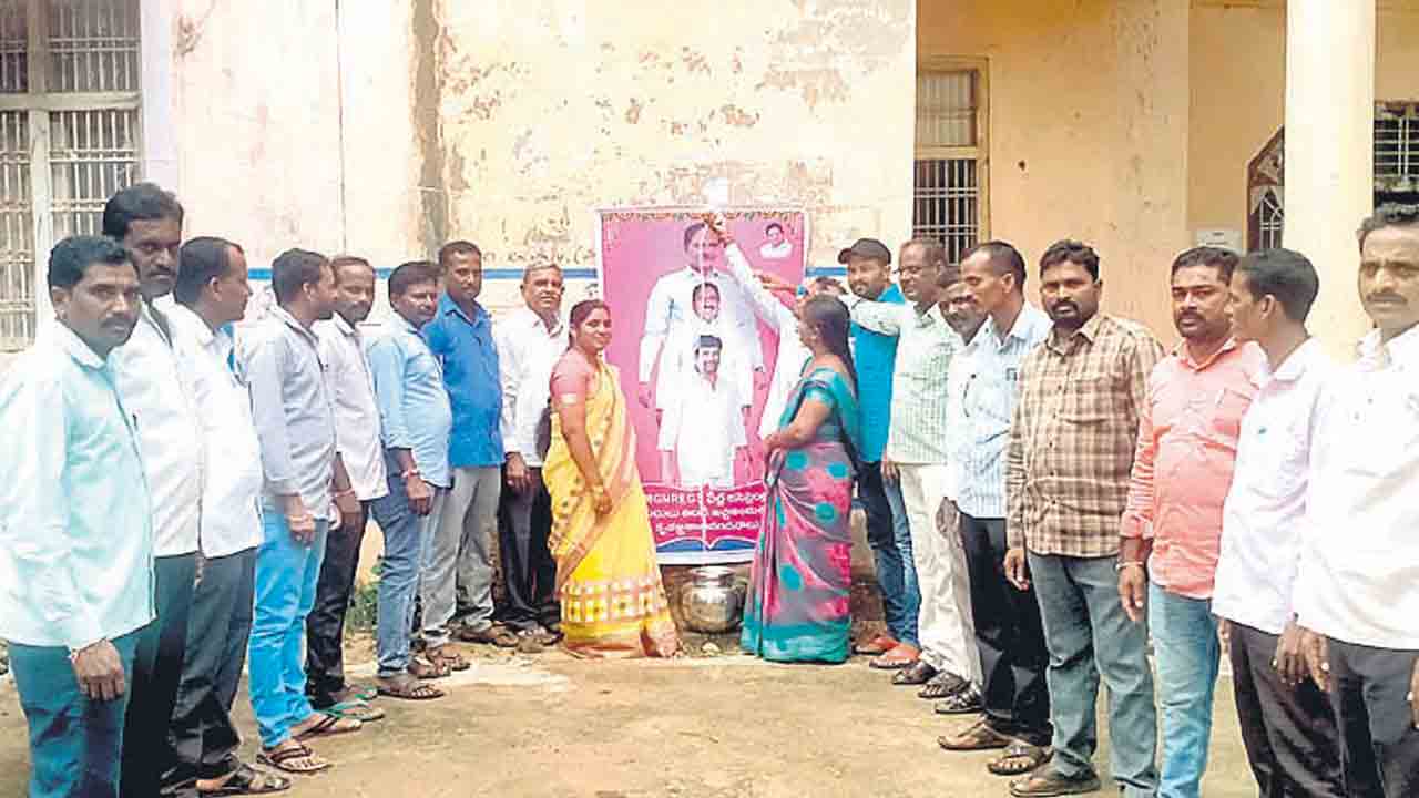 ‘ఫీల్డ్‌’లోకి అసిస్టెంట్లు