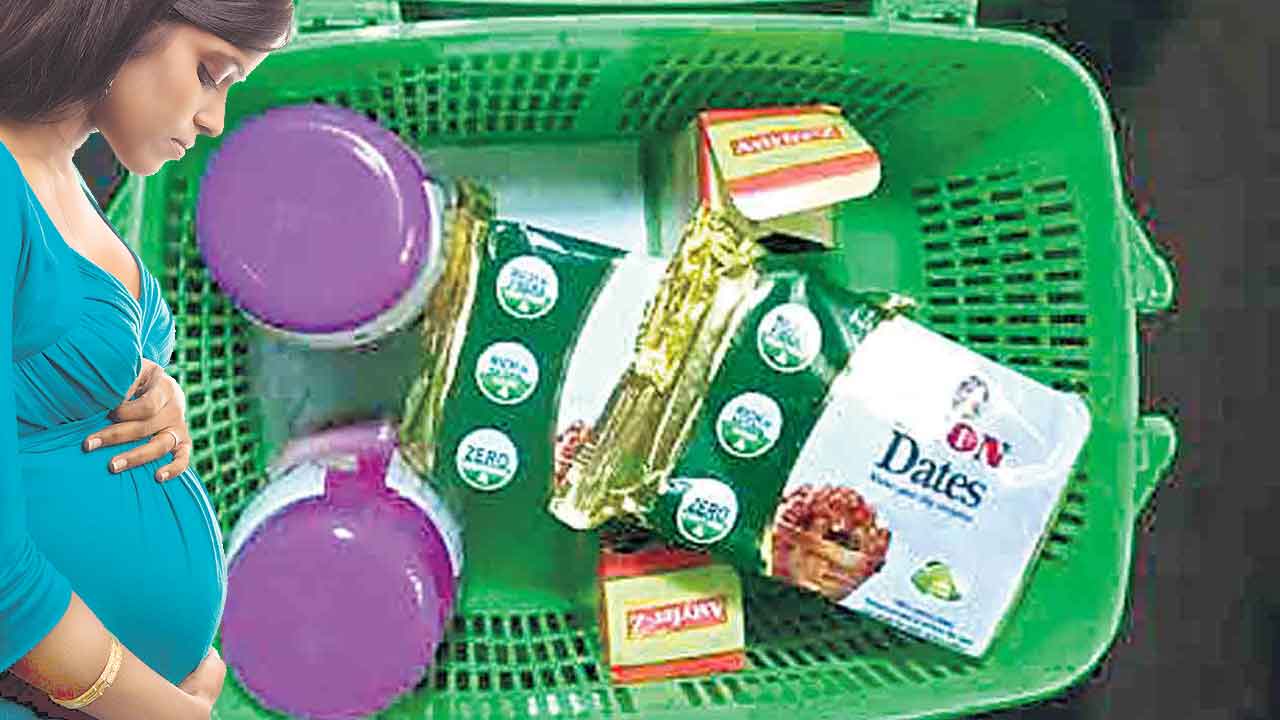 ఆరోగ్యమస్తు..