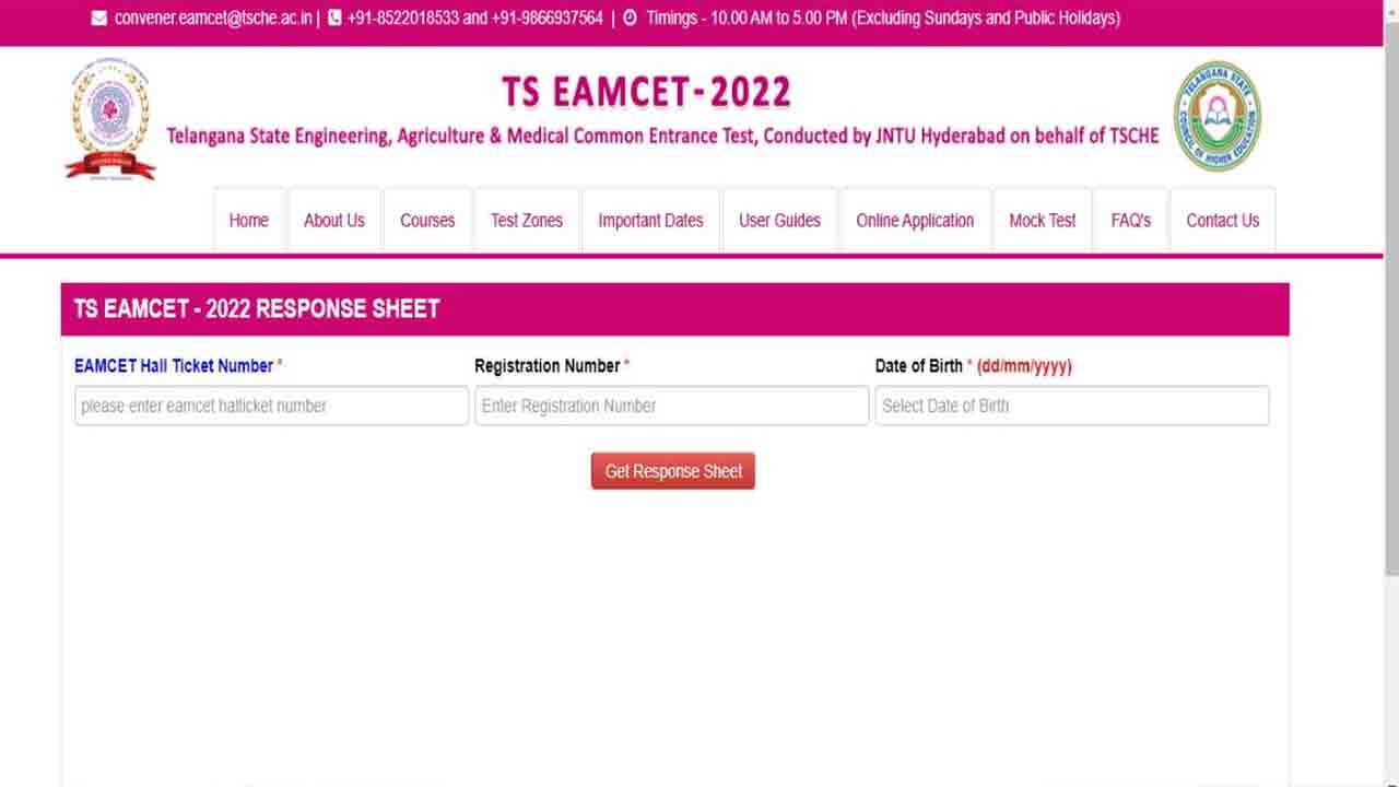 ఎంసెట్‌ అగ్రికల్చర్‌ ‘కీ’ విడుదల