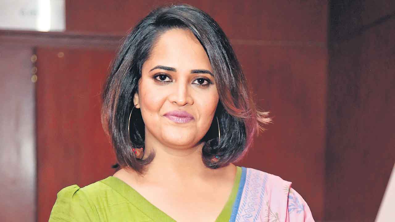 అనసూయపై ట్రోలింగ్‌