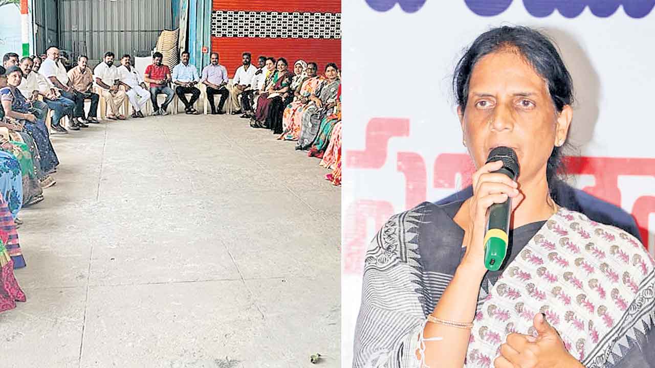 విజయవంతం చేద్దాం!