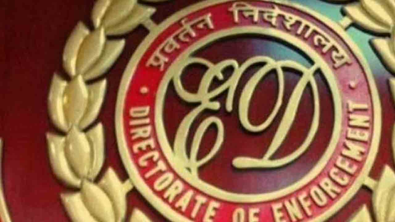 ఈడీకి నిధుల వరద