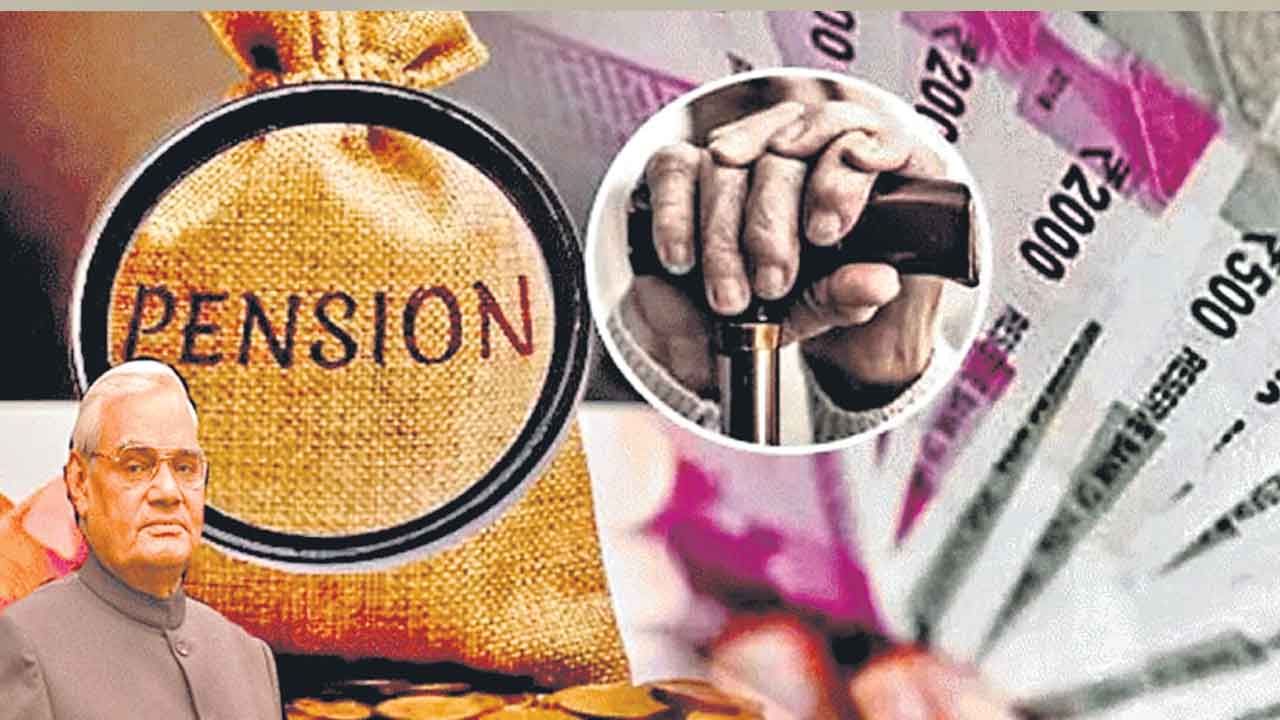 సంక్షేమానికి కేంద్రం మంగళం