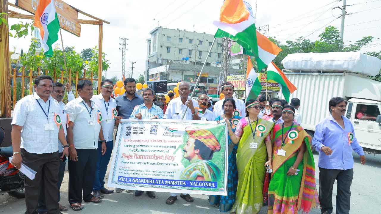 మహిళలు అన్ని రంగాల్లో రాణించాలి