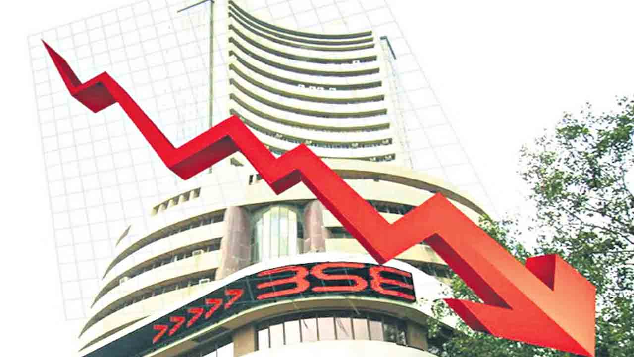 మార్కెట్‌ ర్యాలీకి బ్రేక్‌