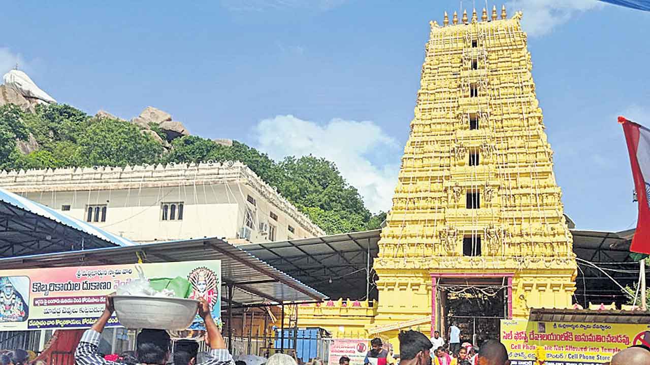 మల్లన్నా..మమ్మేలు