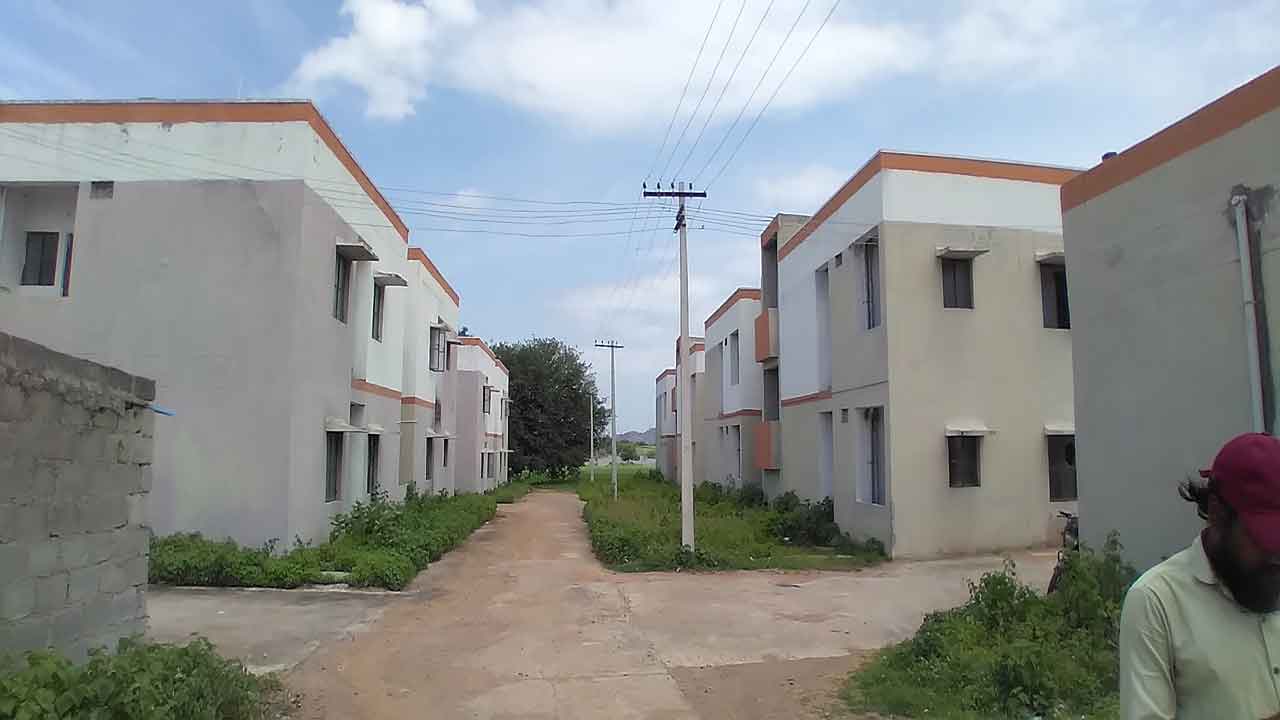 అదిగదిగో కలల సౌధం