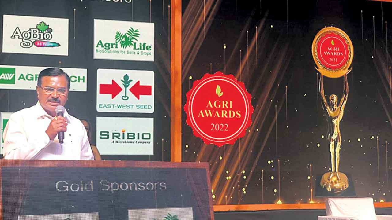 అగ్రి ఇన్‌పుట్స్‌ పరిశ్రమల కేంద్రం తెలంగాణ