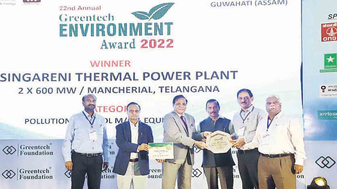 ఎస్టీపీపీకి మరో ఘనత