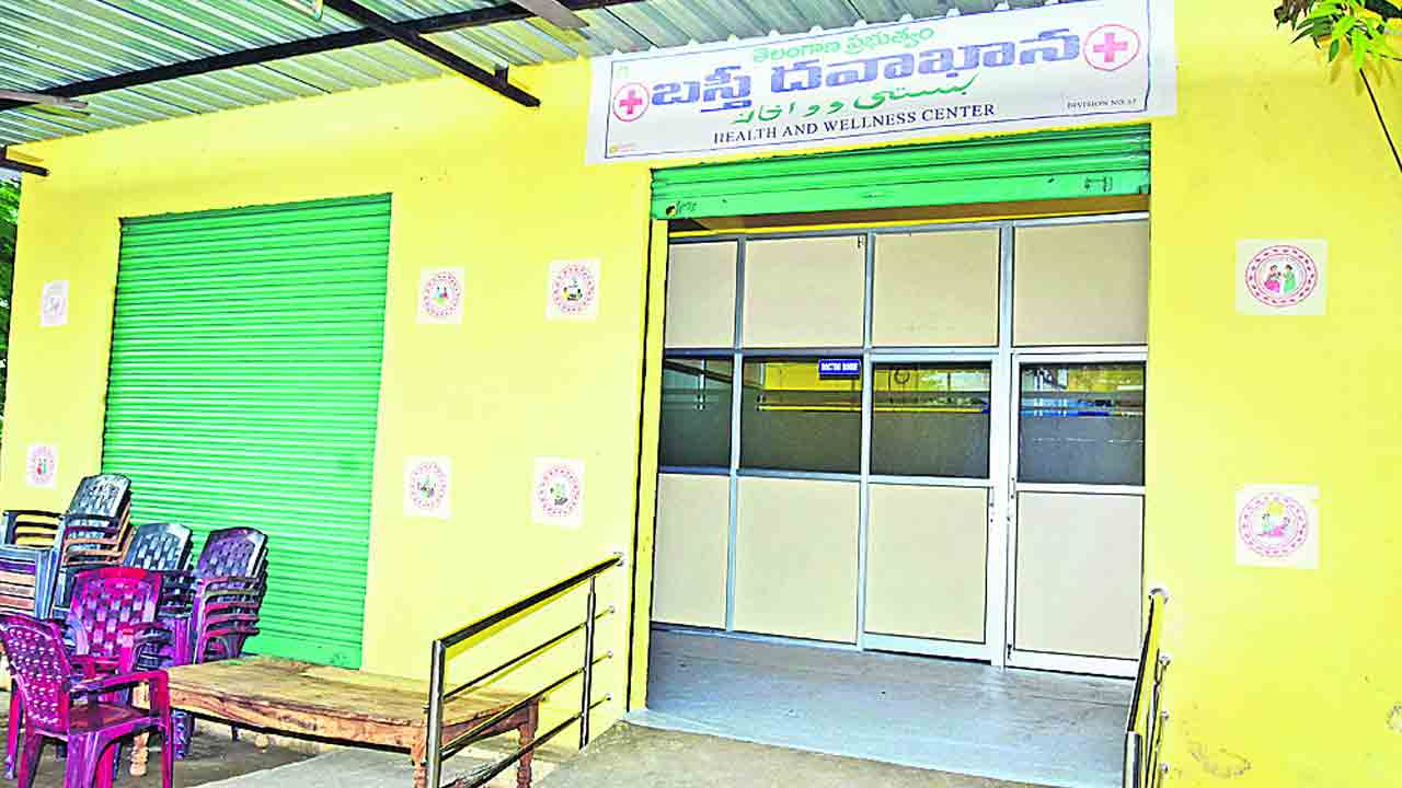 చకచకా బస్తీ దవాఖానలు