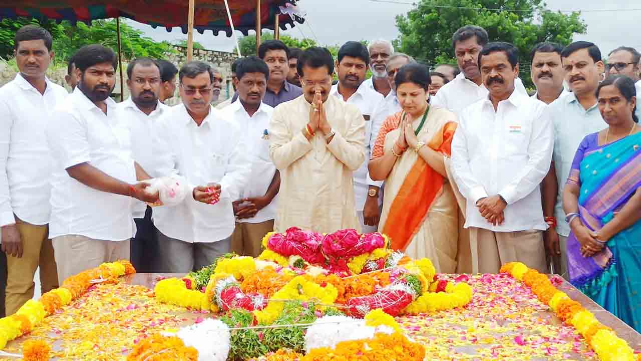 మాజీ ఎమ్మెల్యే ‘వర్ధంతి’