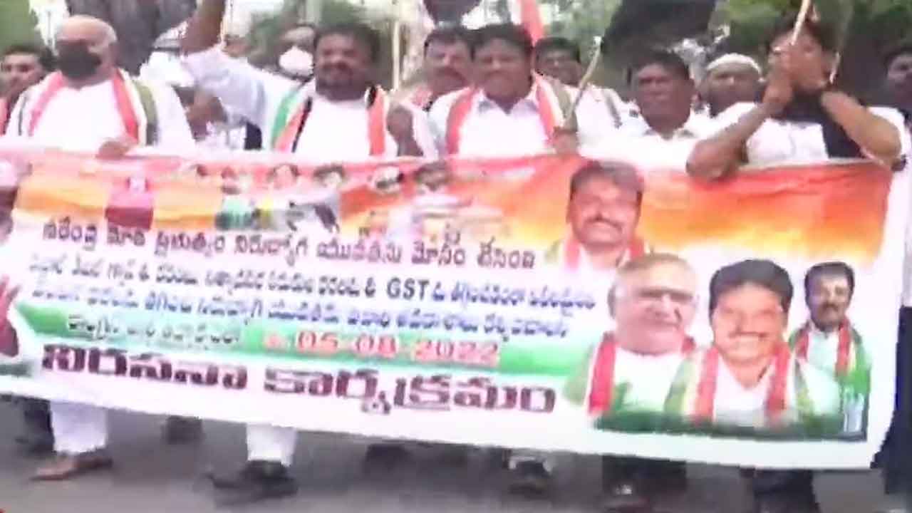 ధరల పెంపును నిరసిస్తూ ఏపీలో కాంగ్రెస్‌ నిరసనలు