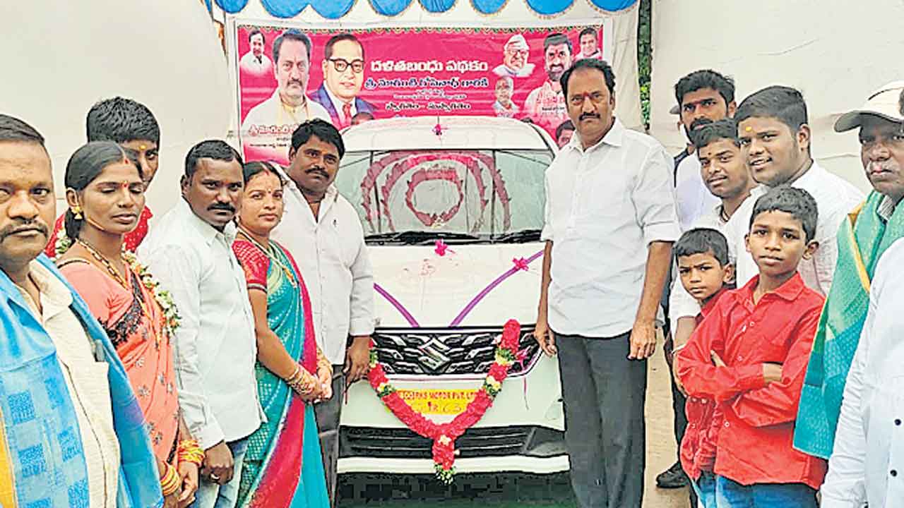 దళితుల జీవితాల్లో వెలుగులు
