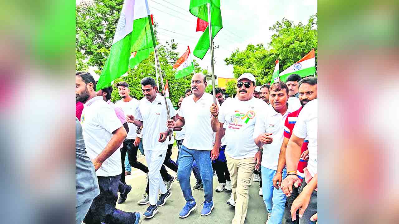 సమైక్యతను చాటాలి