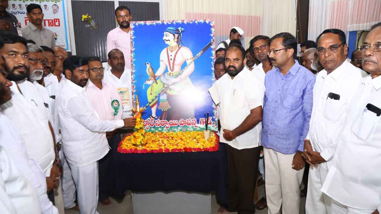 తిరుగుబాటుకు ప్రతీక తెలంగాణ