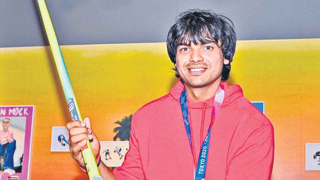 నీరజ్‌ జావెలిన్‌కు కొత్త నివాసం