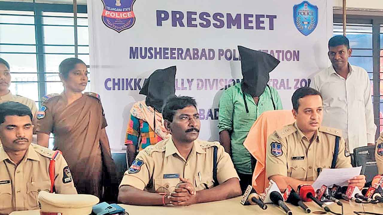 నేనేం పాపం చేశానమ్మా..? అడ్డుగా ఉన్నాడని.. హతమార్చారు..!